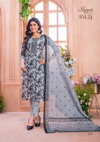 Anuja Vol 2 By Mayur Printed Lawn Cotton Dress Material Wholesalers In Delhi
